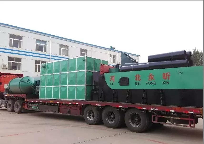 生物質(zhì)鍋爐